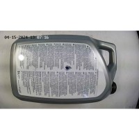 олива трансмісійна Ford B0-DC, 5л. FORD 2635557