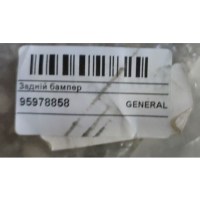 Задній бампер GENERAL MOTORS 95978858REF1