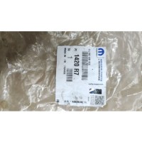 Корпус фільтра PEUGEOT / CITROEN 1420R7REF1