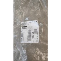 Корпус ФІЛЬТРА PEUGEOT / CITROEN 1427J8REF