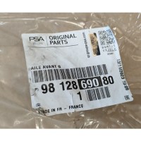 Крило переднє PEUGEOT / CITROEN 9812869080REF